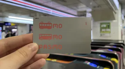 Pasmo Pre-paid transport pass